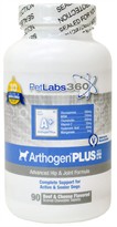 Arthogen PLUS (90 Chewable Tablets)