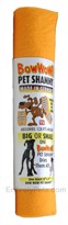 Bow Wow Pet Shammy 