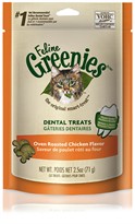 Greenies Feline - CHICKEN (2.5 oz)