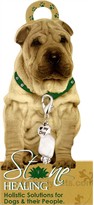 Healing Pet Stone Howlite (White)