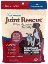 Ark Naturals Sea Mobility Chicken Jerky (9 oz.)