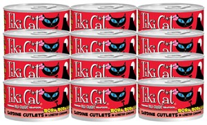 Tiki Cat Bora Bora Luau Sardine Cutlets (2.8 oz) - 12 Pack